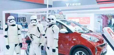 【聚焦天津展】2018，EBET易博仍将砥砺前行