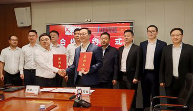 中国日报 | 携手中城大有，EBET易博储能向“新”发力