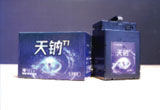 3月30日，新一代钠离子电池正式发布。EBET易博多条技术路线齐头并进，新质生产力正加快形成