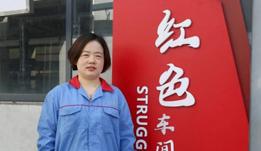 陈丽丽：努力培养更多的“金牌工匠”